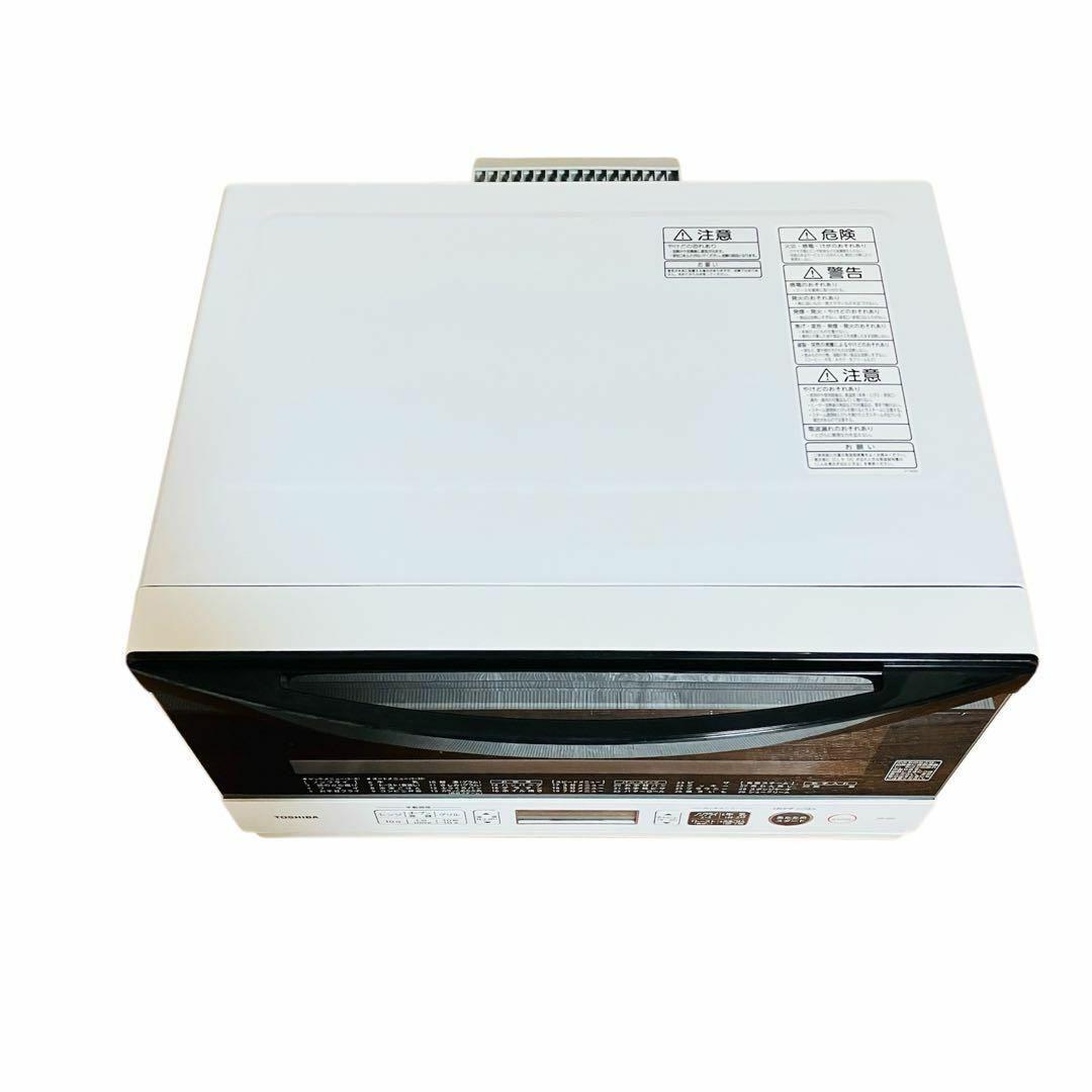 東芝 スチームオーブンレンジ 電子レンジ ER-S60 2020年製 動作良好