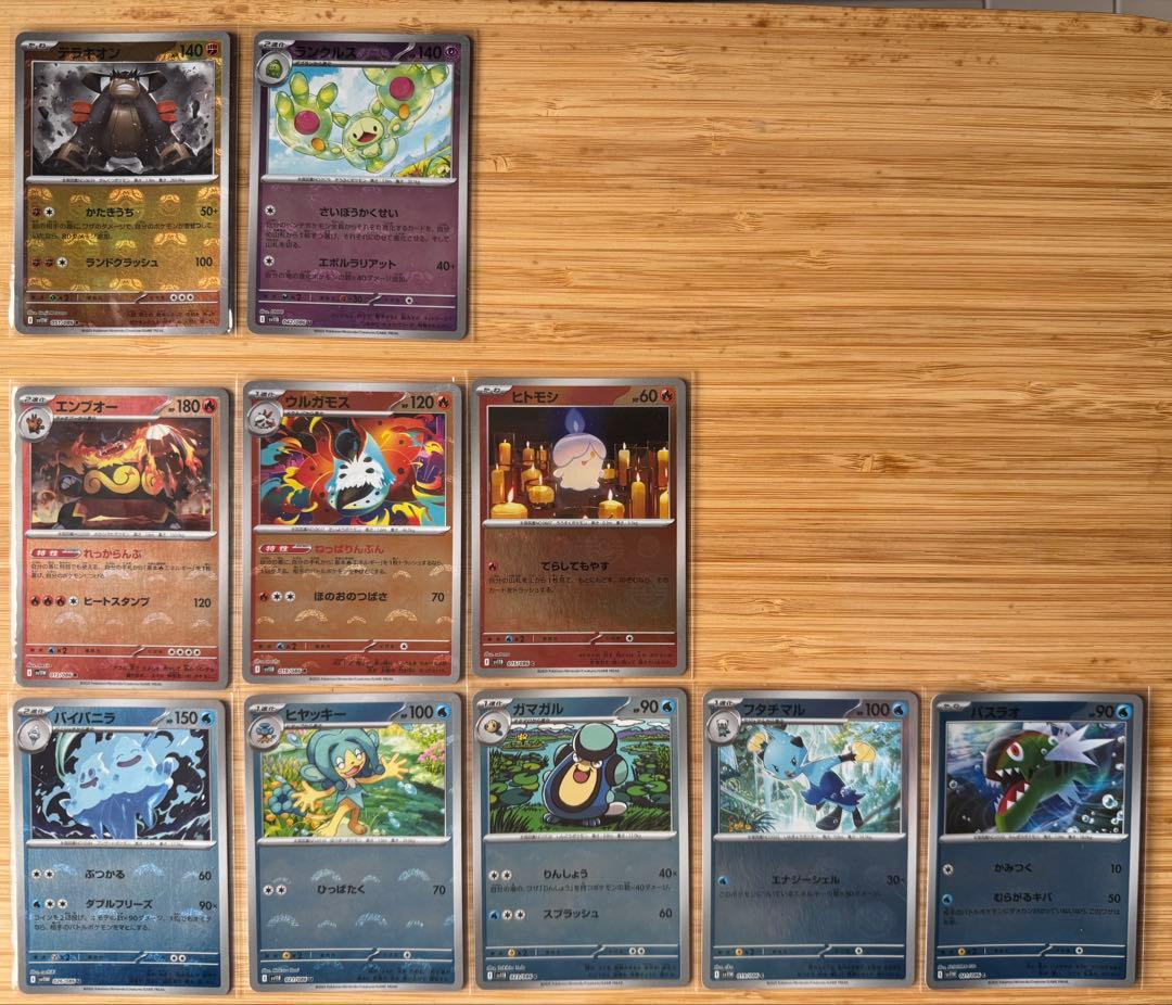 な*お様 ポケモンカード　引退品　SAR SR AR RRR RR ミラー 大量