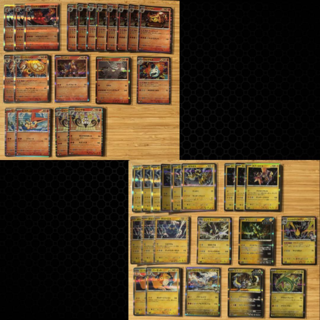 な*お様 ポケモンカード　引退品　SAR SR AR RRR RR ミラー 大量