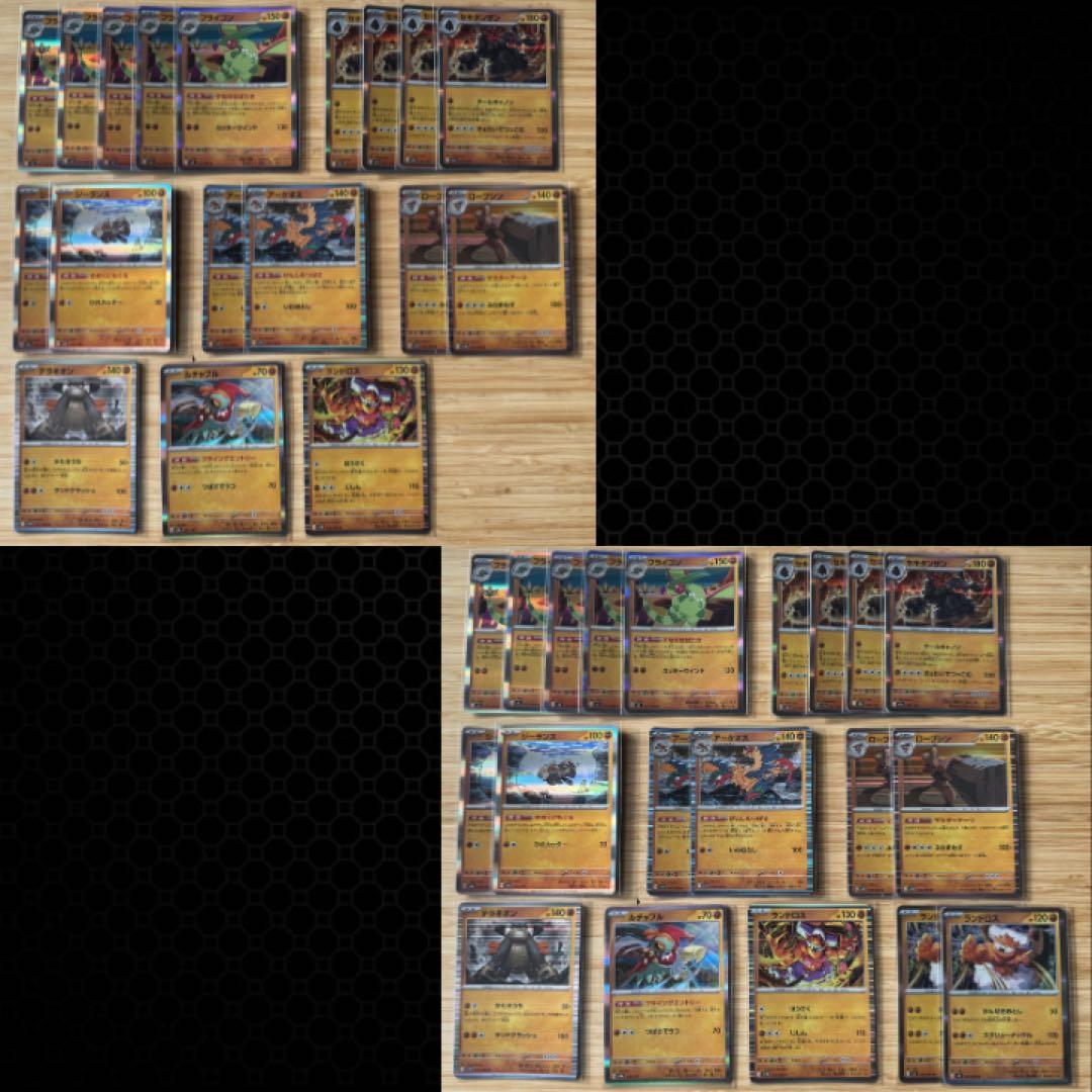 な*お様 ポケモンカード　引退品　SAR SR AR RRR RR ミラー 大量