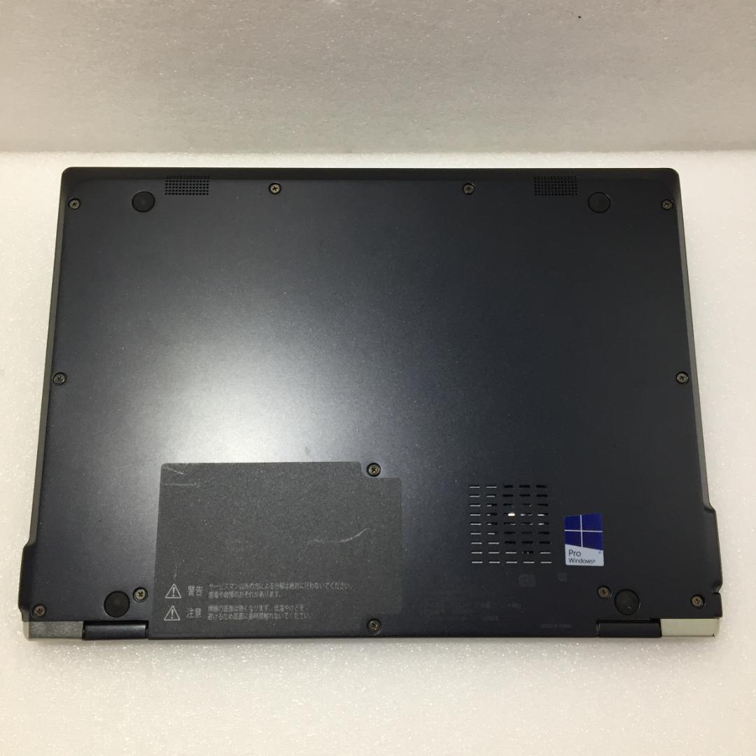 dynabook VC72/B 第7世代i5 タッチパネル 2in1ノートSSD