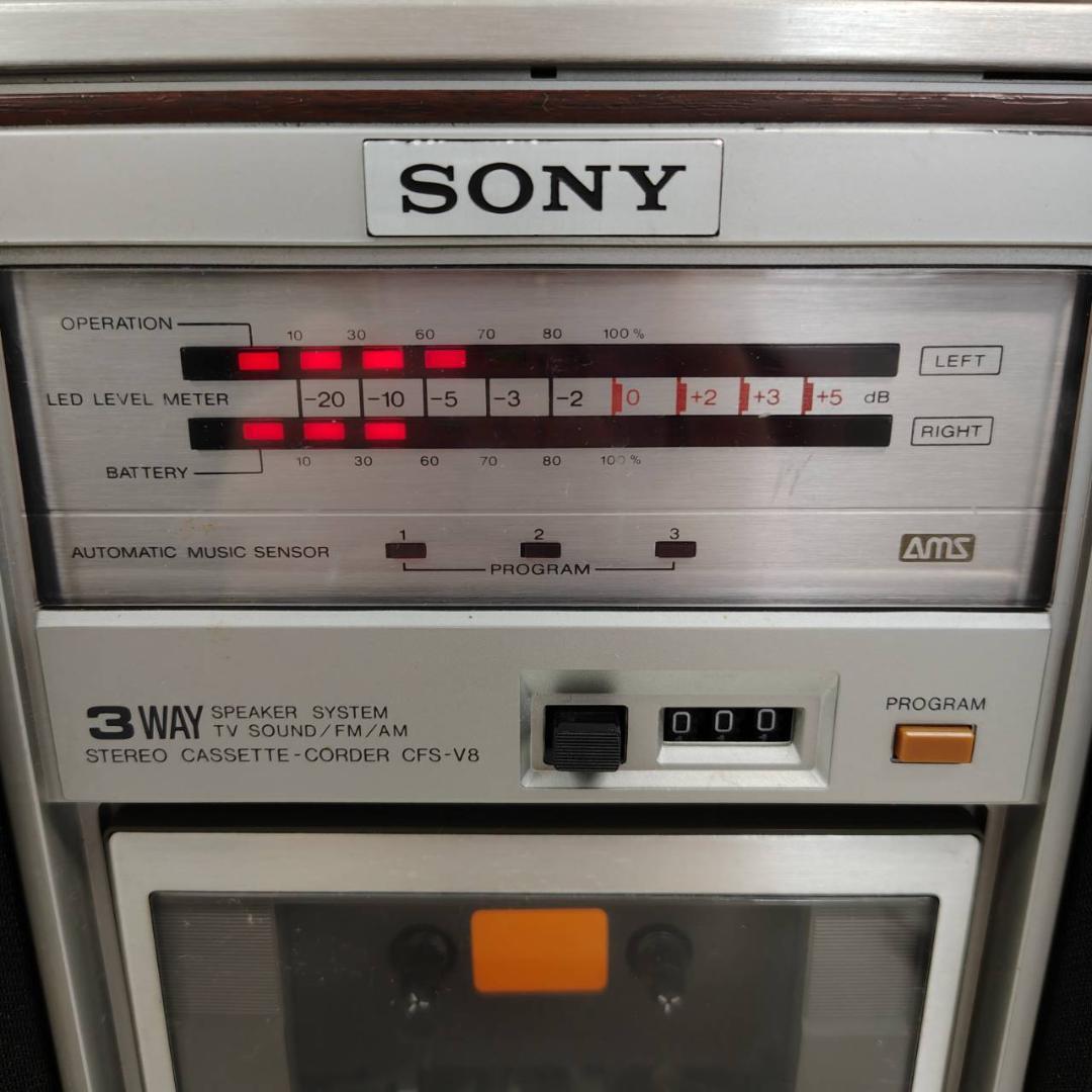 H/SONY STEREO ZILBA'P CFS-V8 ソニー ジルバップ