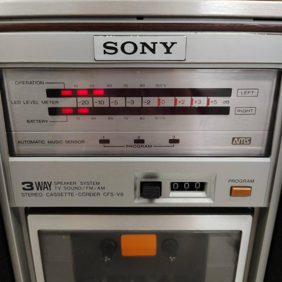 H/SONY STEREO ZILBA'P CFS-V8 ソニー ジルバップ