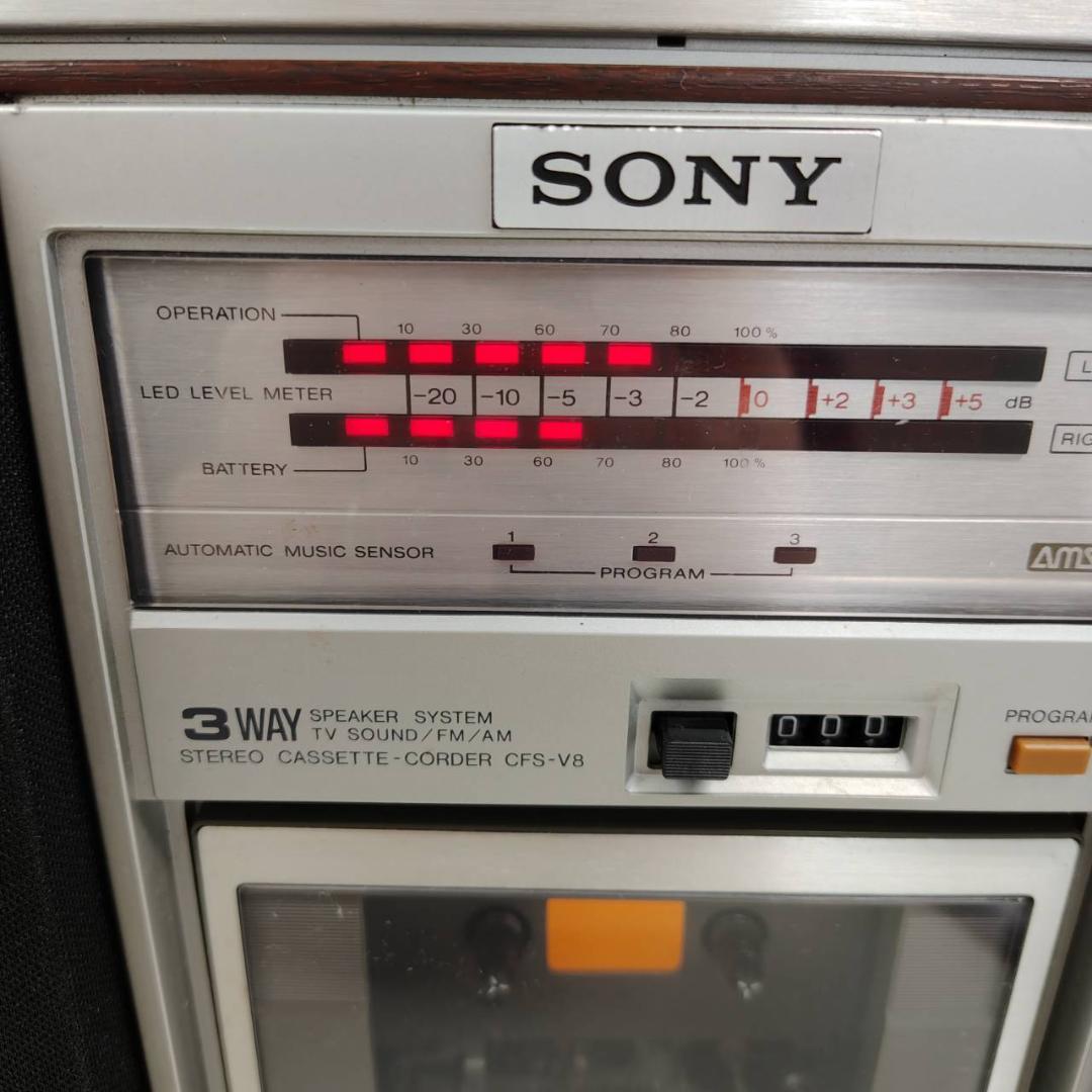 H/SONY STEREO ZILBA'P CFS-V8 ソニー ジルバップ