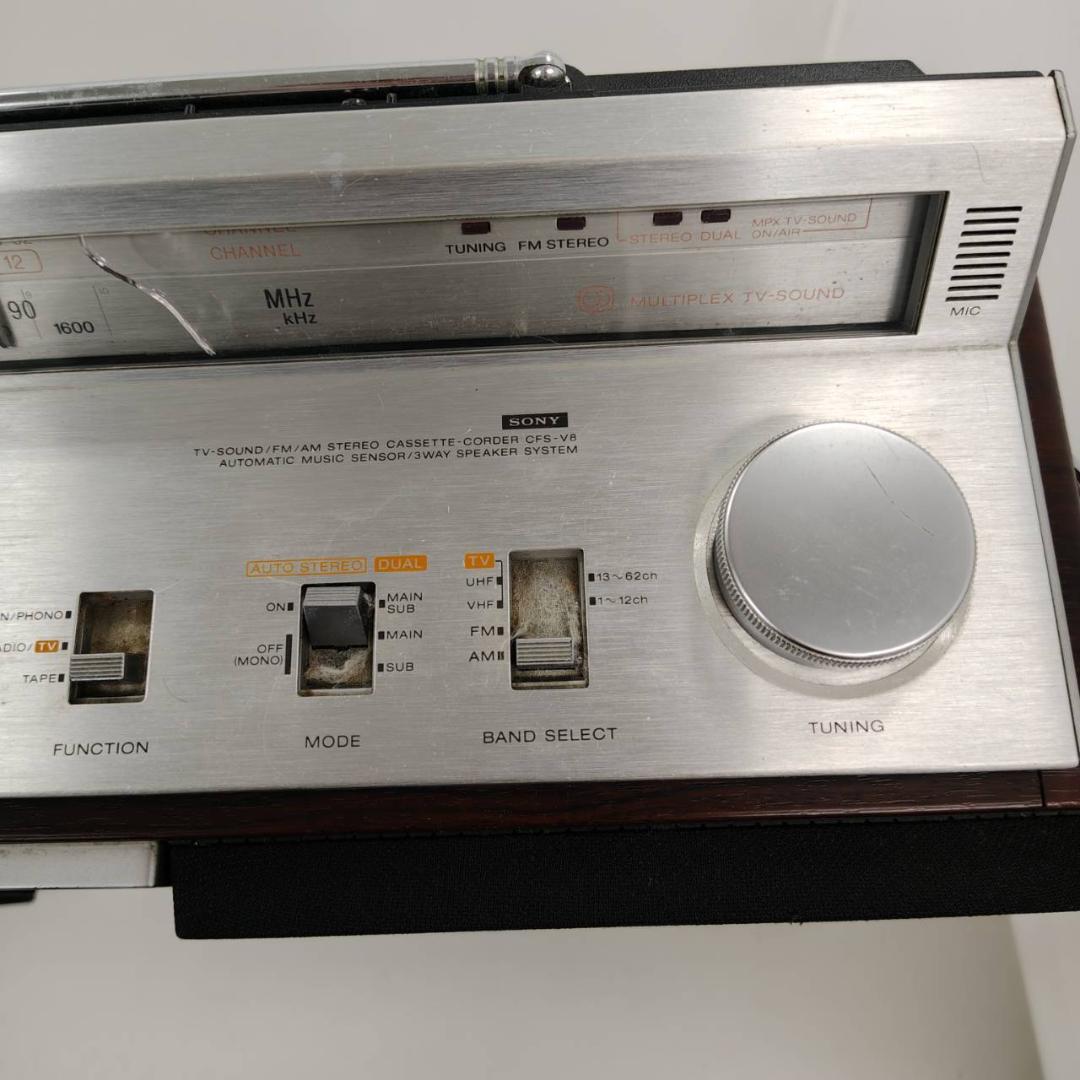 H/SONY STEREO ZILBA'P CFS-V8 ソニー ジルバップ