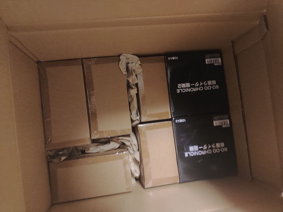 未開封 SO-DO CHRONICLE 仮面ライダー龍騎 プレミアムバンダイ限定