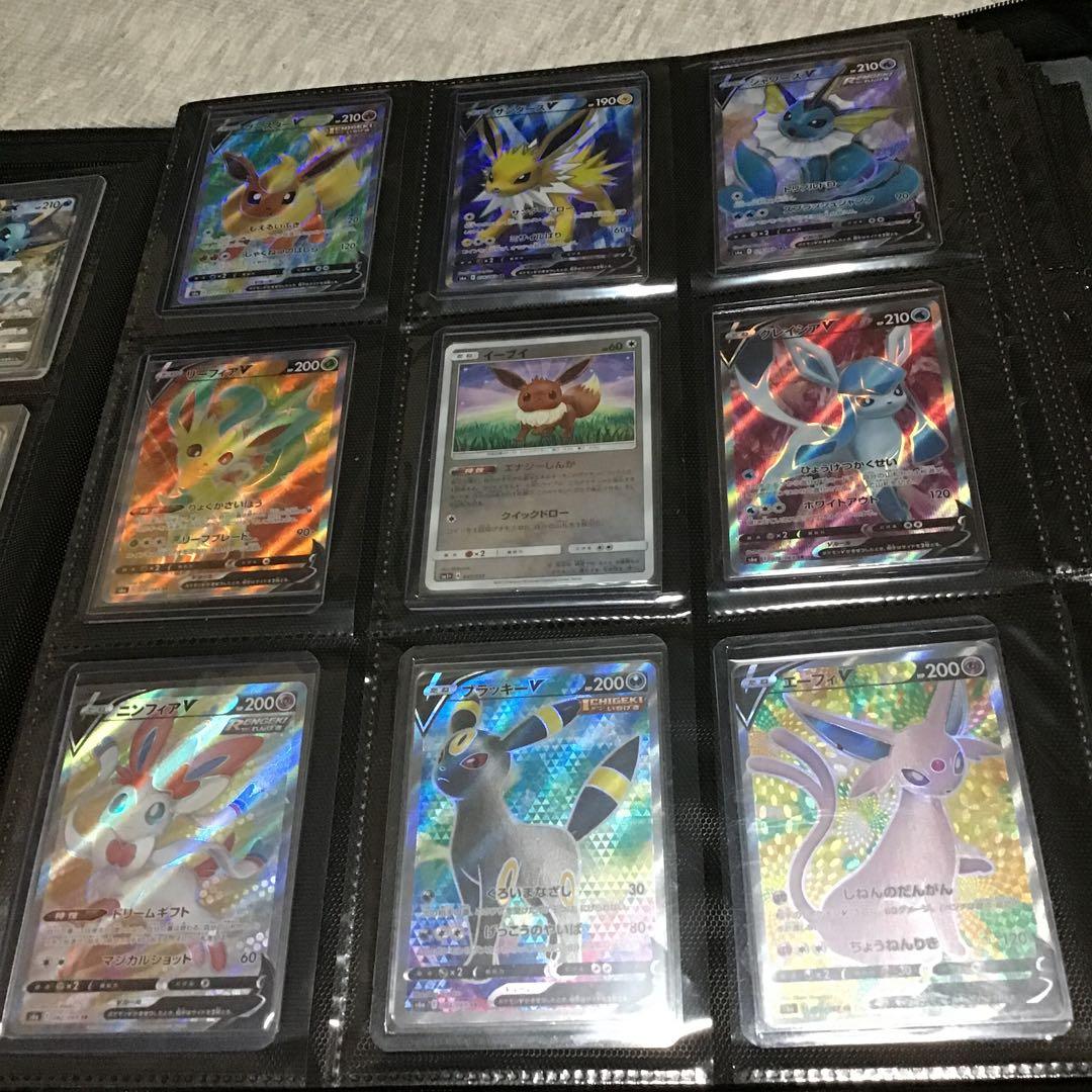 おまけ変更美品イーブイスペシャルセットブラッキーニンフィア等36枚＋選べるおまけ