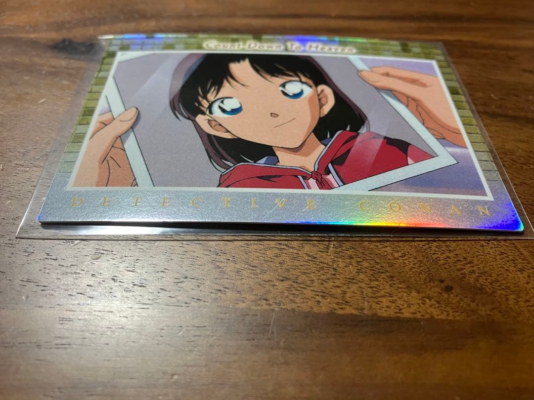 【稀少】名探偵コナン　天国へのカウントダウン　トレーディングコレクション　2枚