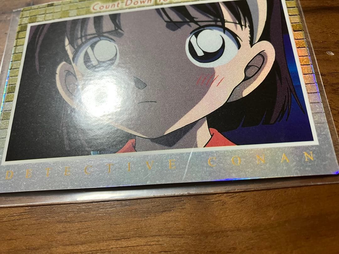 【稀少】名探偵コナン　天国へのカウントダウン　トレーディングコレクション　2枚