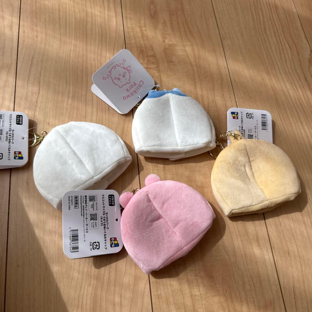 ちいかわパーク マスコットサイズなうきうきぬいぐるみキャップ 4点セット