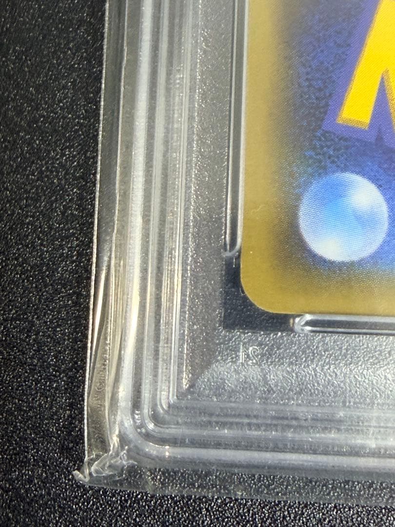 【PSA10】バンギラスEX SR XY7 バンデットリング　アンリミ