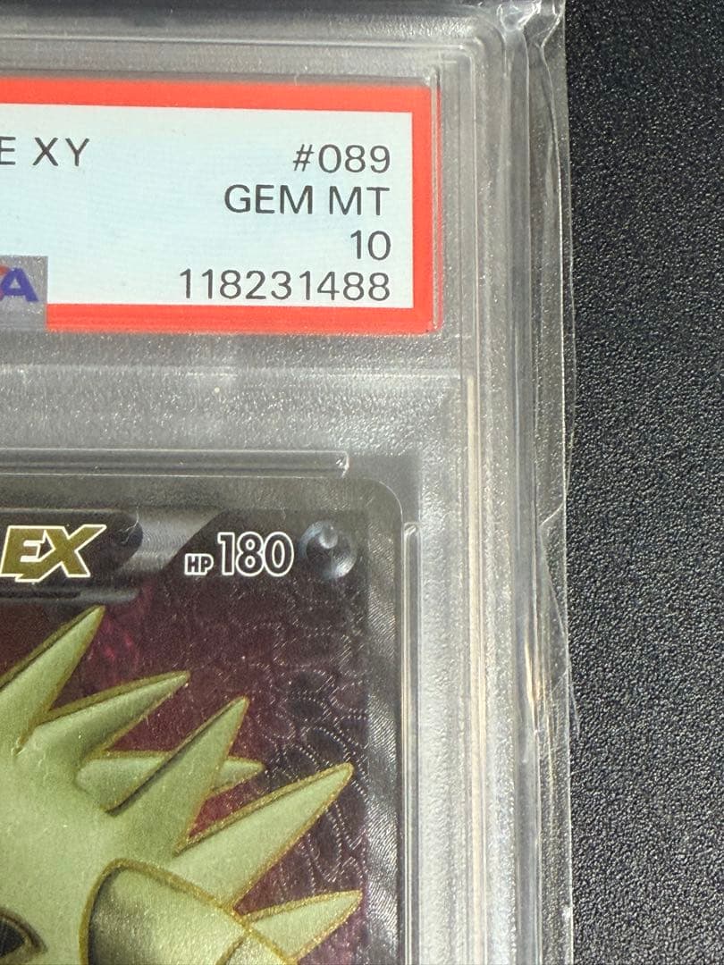 【PSA10】バンギラスEX SR XY7 バンデットリング　アンリミ