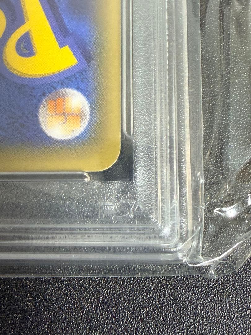 【PSA10】バンギラスEX SR XY7 バンデットリング　アンリミ