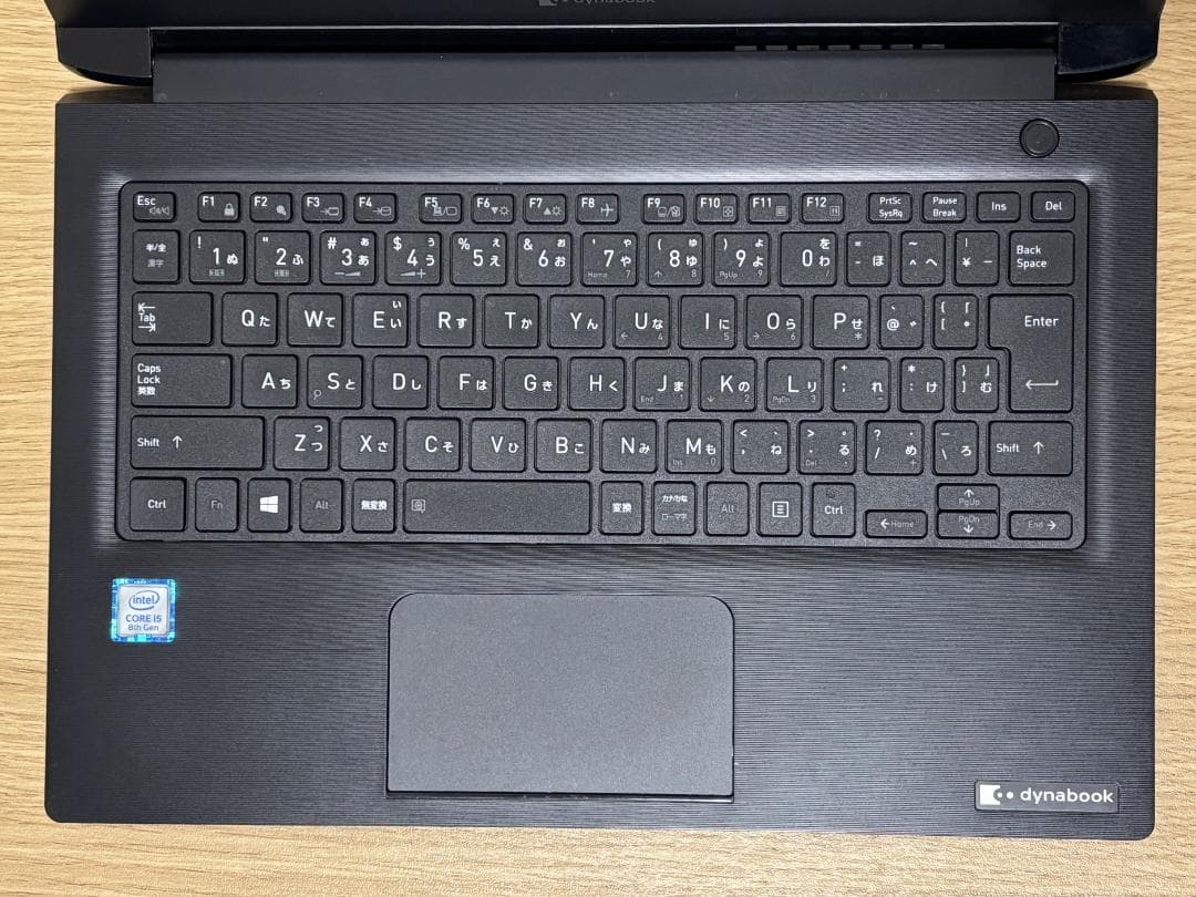 Windowsノート本体 dynabook S73/DN i5-8250U 8GB/256GB FHD