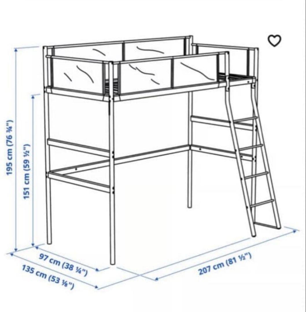 IKEA　ロフトベッド 三重県　引き取り限定