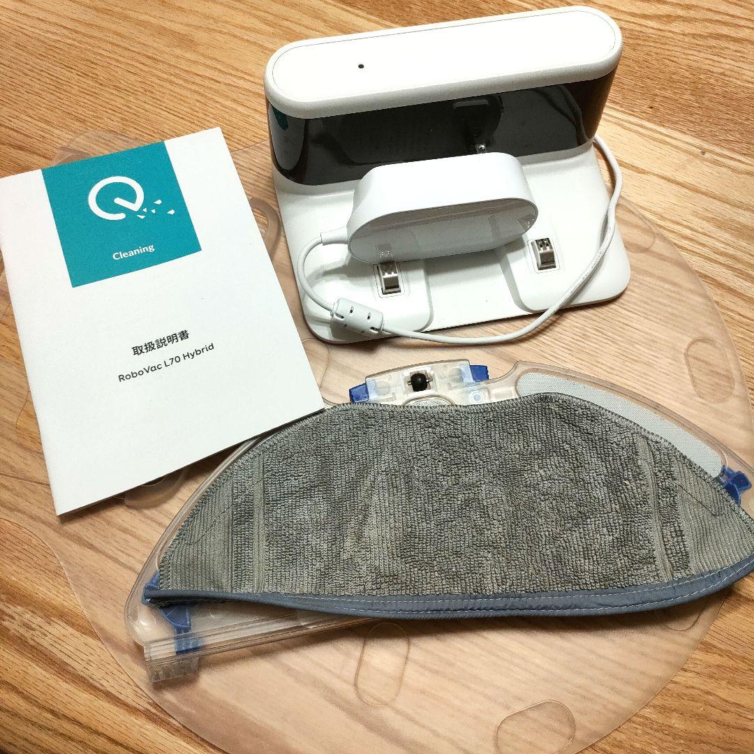掃除機・クリーナー anker  eufy  l70
