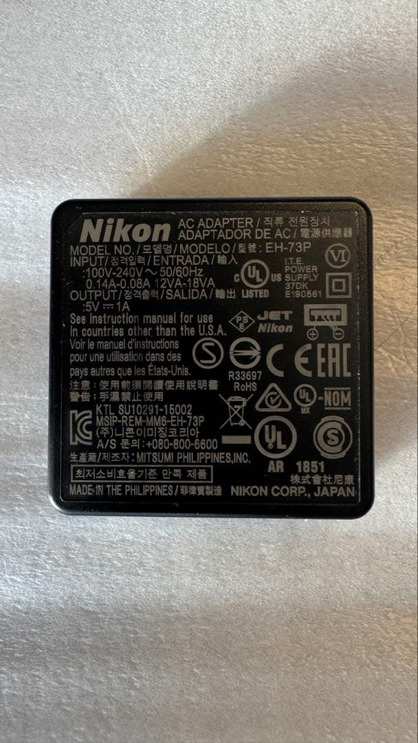 NIKON COOLPIX P950 デジタルカメラ（おまけ付き）