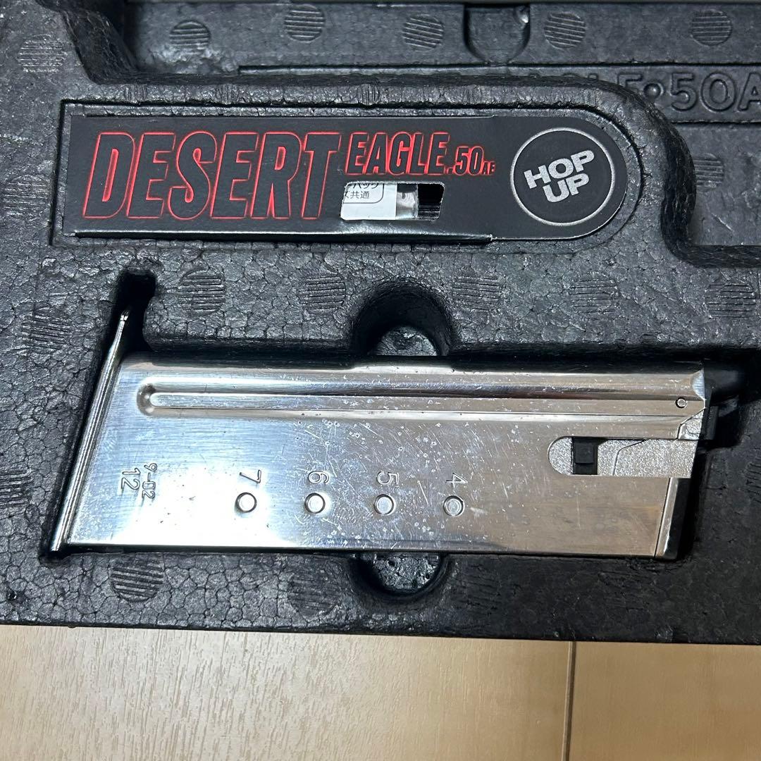 東京マルイ N o16 デザートイーグル.50AE クロームステンレス ガスプロ