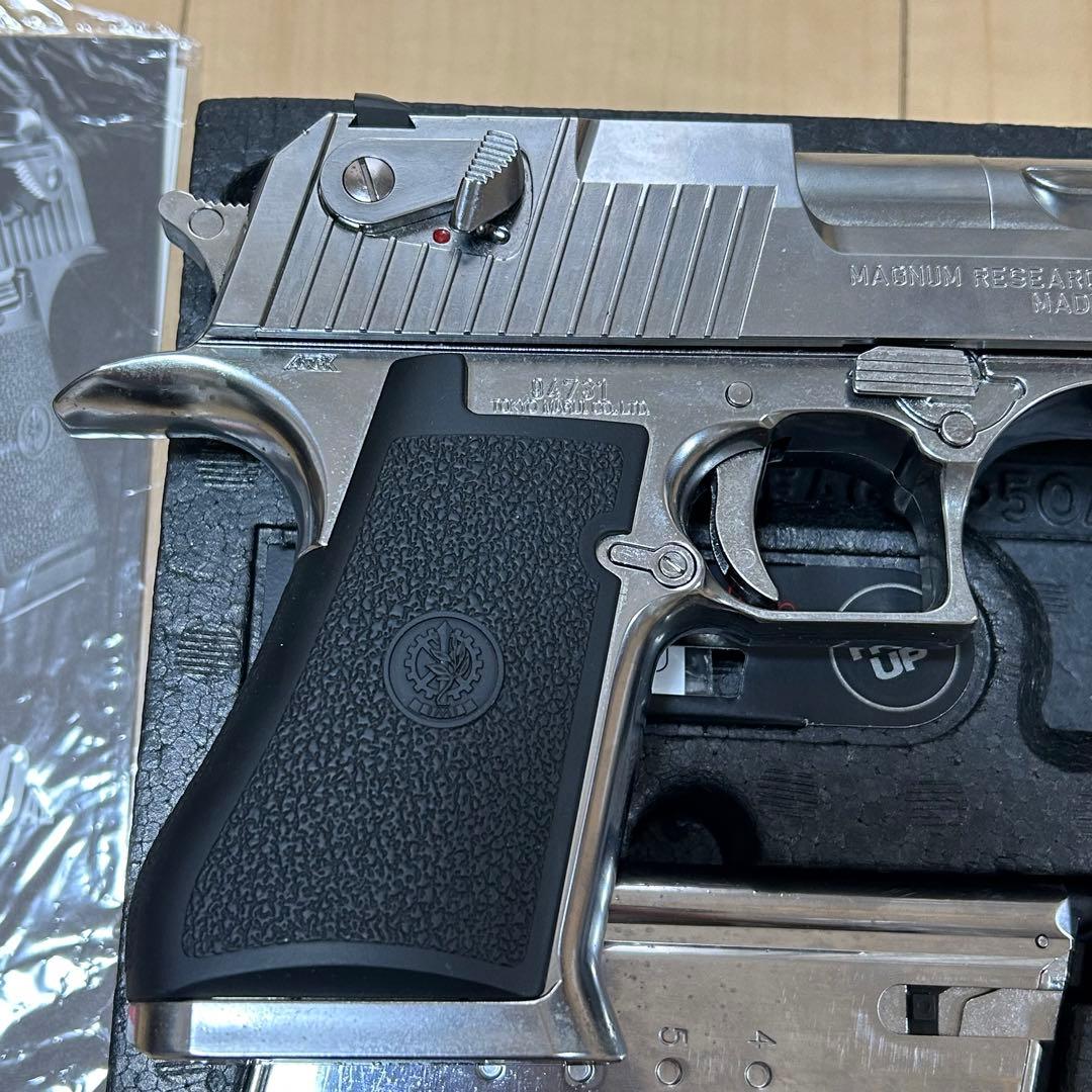 東京マルイ N o16 デザートイーグル.50AE クロームステンレス ガスプロ