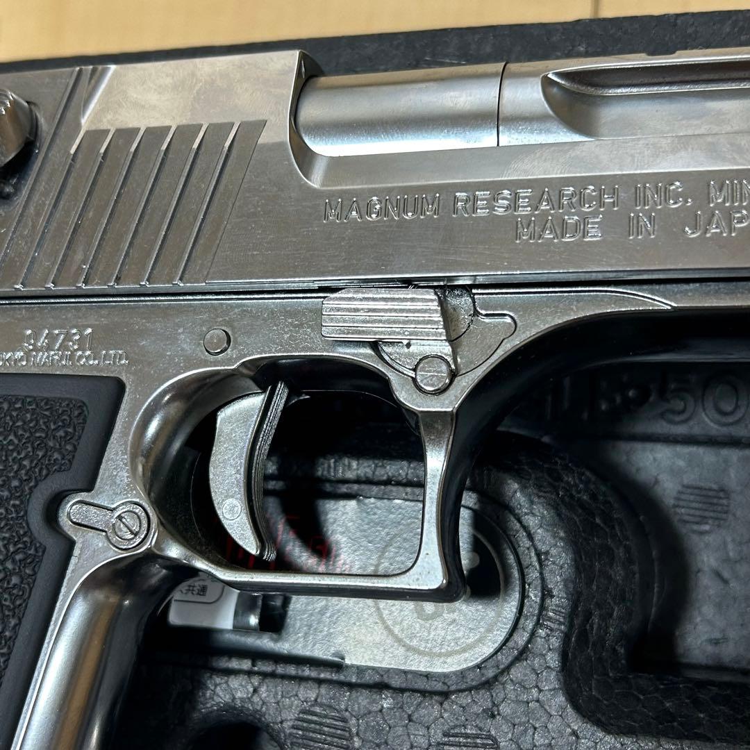 東京マルイ N o16 デザートイーグル.50AE クロームステンレス ガスプロ