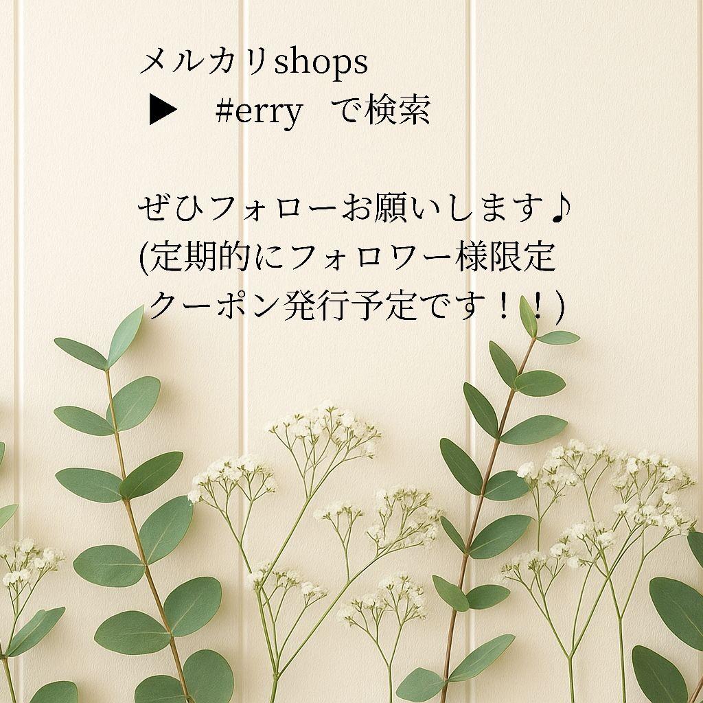 天然石アクセサリー