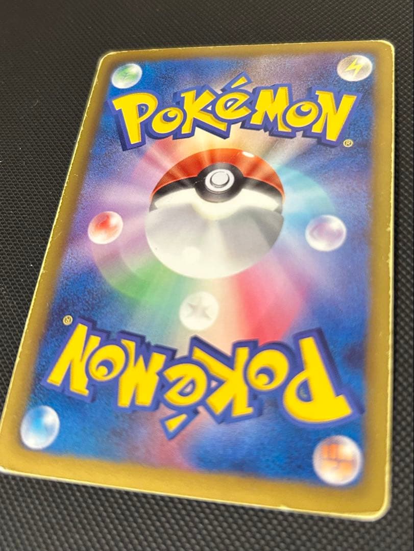 カメックス UR BW7 プラズマゲイル 078/070