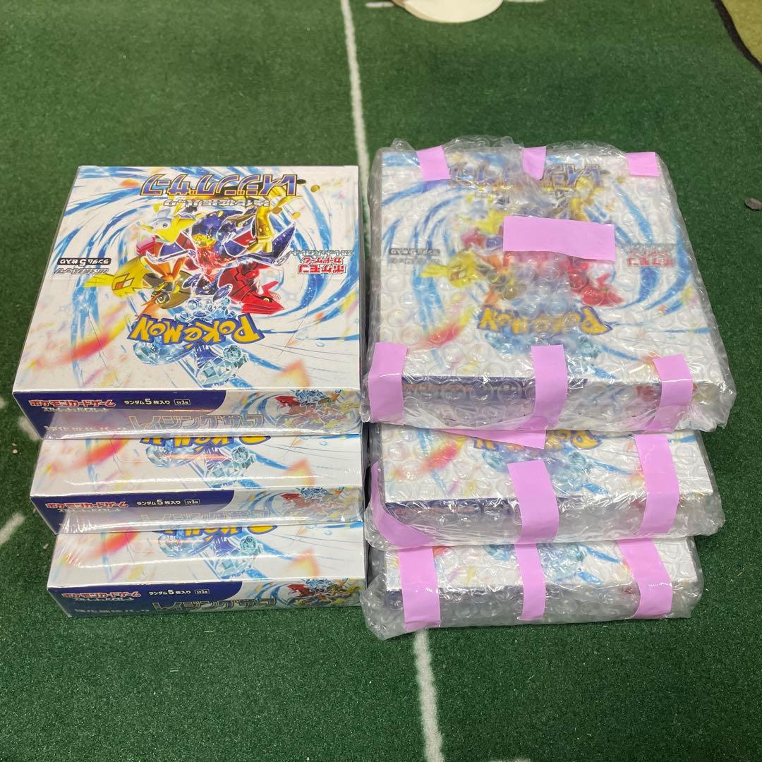 ポケモンカードゲーム レイジングサーフ　シュリンク付き　ワンオーナー