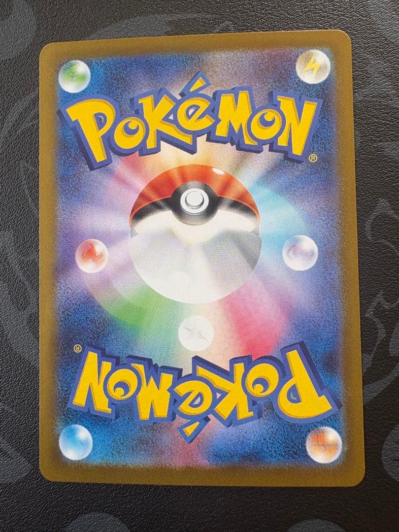 【美品】【センタリング良好】リーリエの決心 SAR