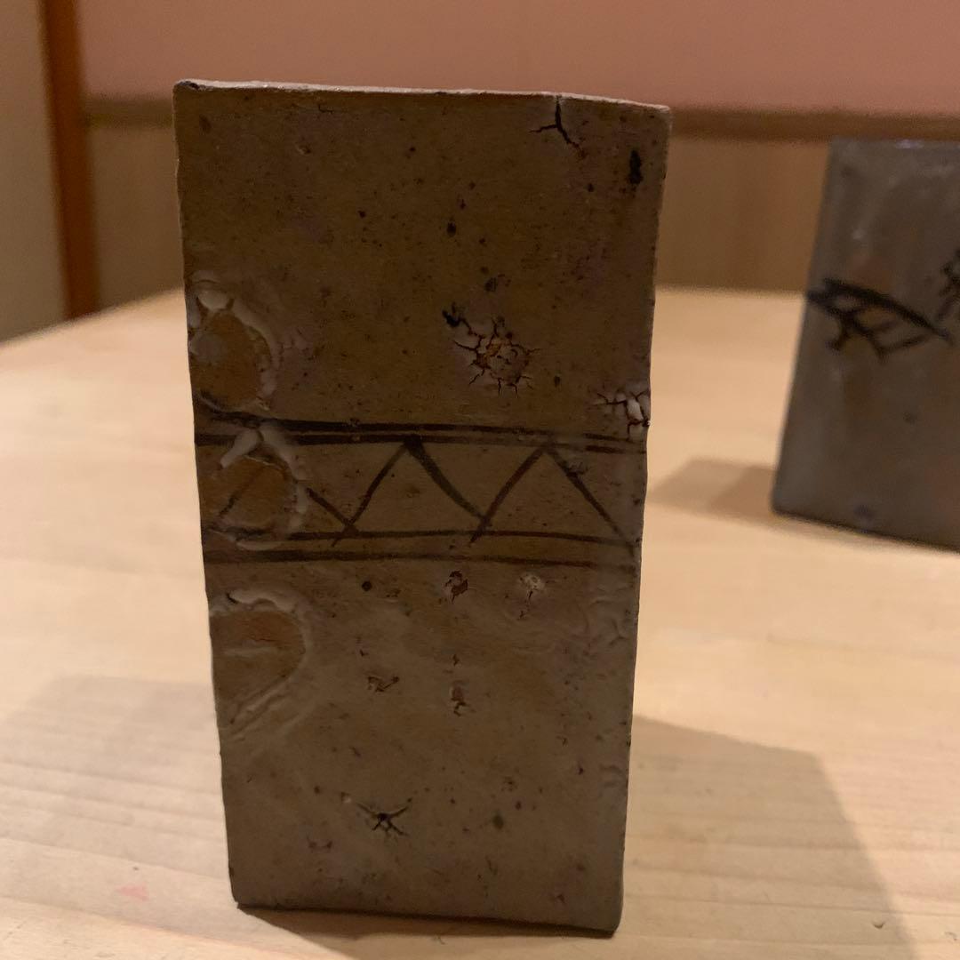 人気作家 丸田宗彦 絵唐津 長方筒向付（5客） 天地両面使い・趣の異なる二役の器