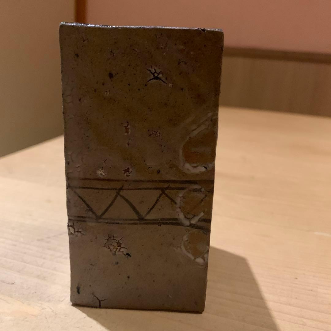 人気作家 丸田宗彦 絵唐津 長方筒向付（5客） 天地両面使い・趣の異なる二役の器