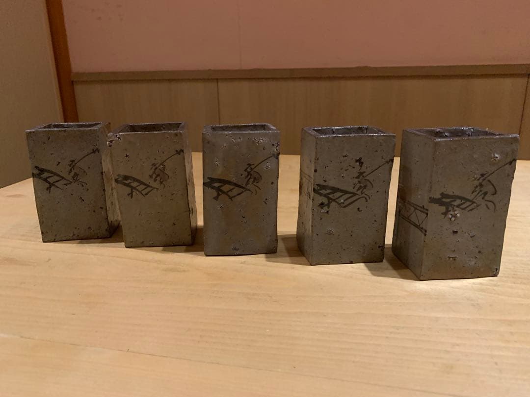 人気作家 丸田宗彦 絵唐津 長方筒向付（5客） 天地両面使い・趣の異なる二役の器