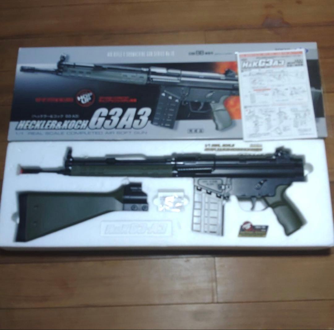 東京マルイHeckler & Koch G3A3 エアーコッキングエアーガン