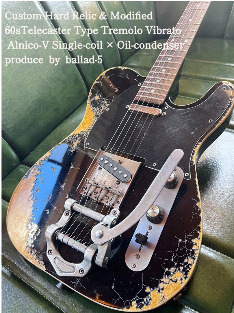 ハードレリック60sテレキャスタータイプ/トレモロヴィブラート&アルニコPU