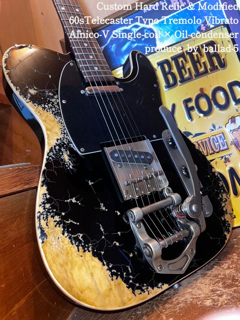 ハードレリック60sテレキャスタータイプ/トレモロヴィブラート&アルニコPU