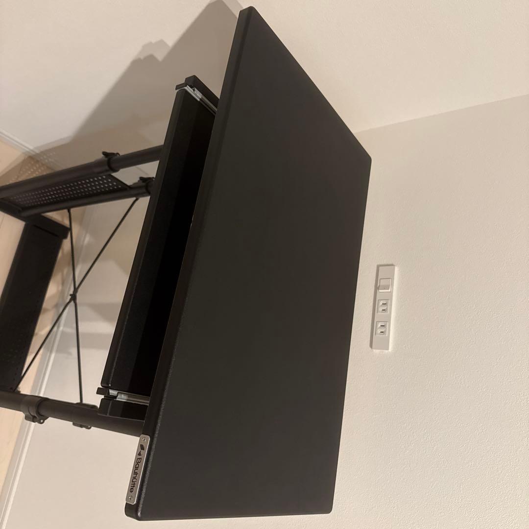 バウヒュッテ スタンディングデスク BHD-700