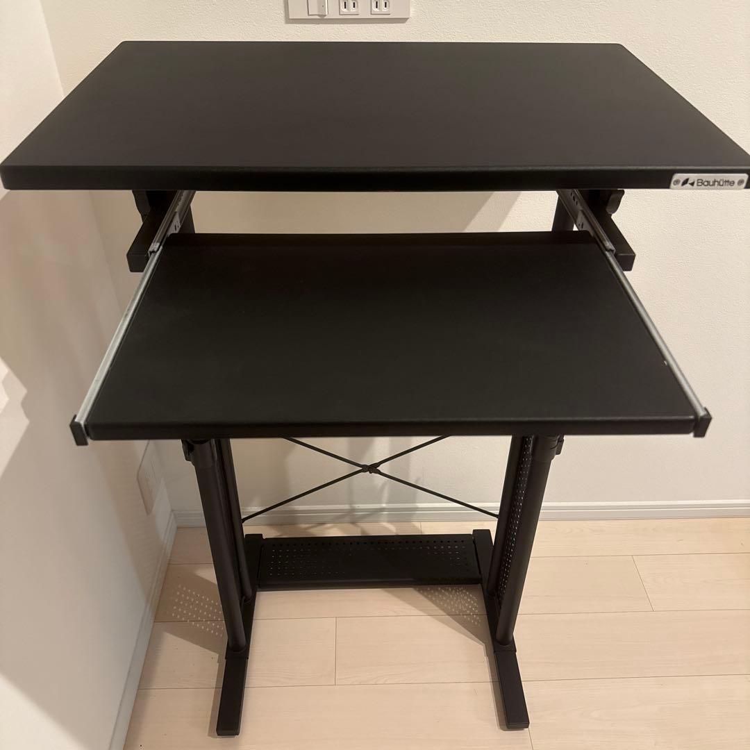 バウヒュッテ スタンディングデスク BHD-700