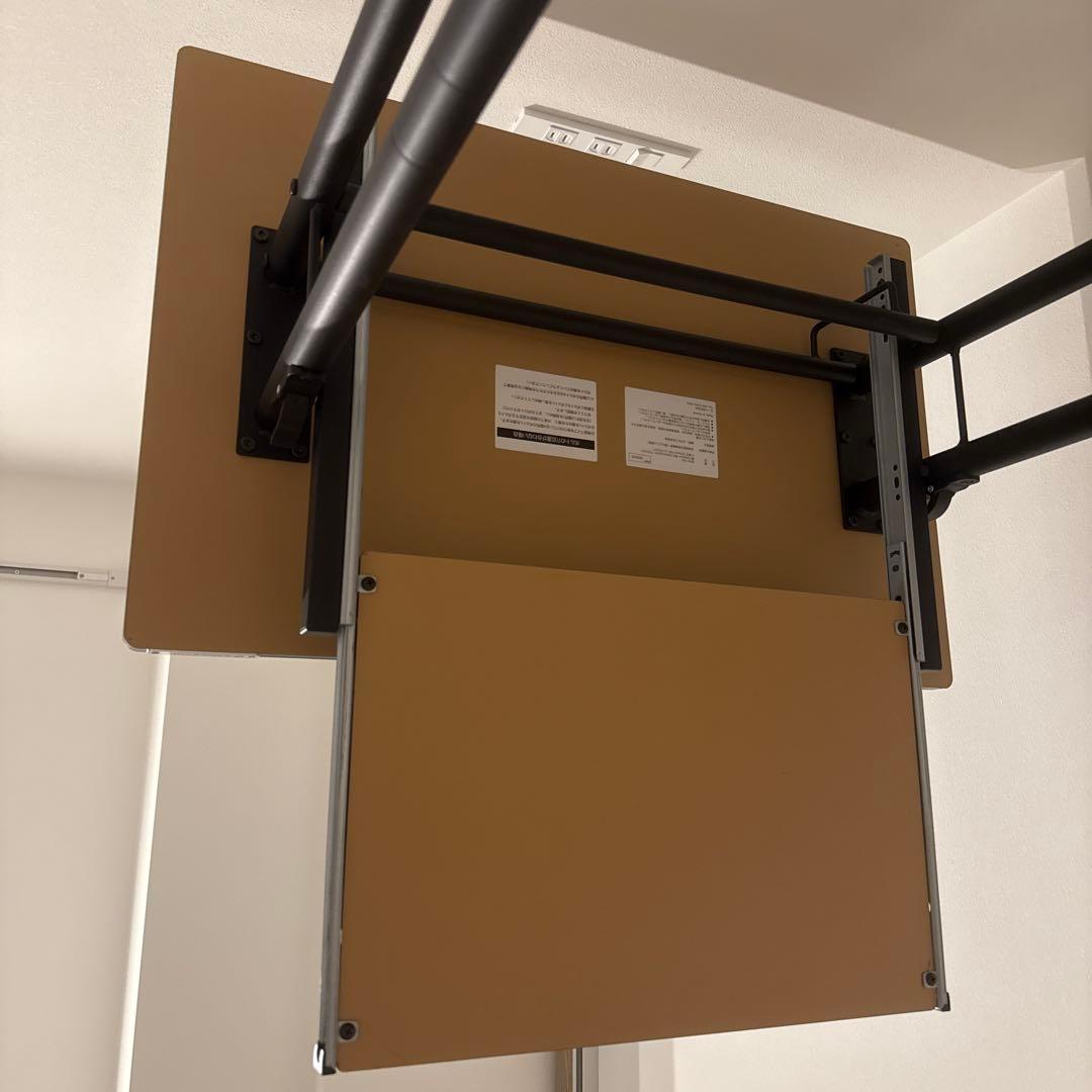 バウヒュッテ スタンディングデスク BHD-700