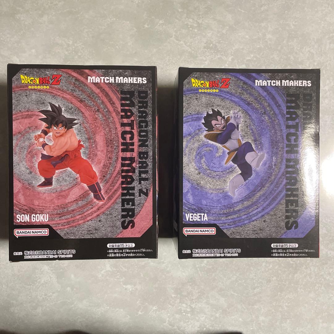 ドラゴンボールZ MATCH MAKERS 孫悟空 ベジータ