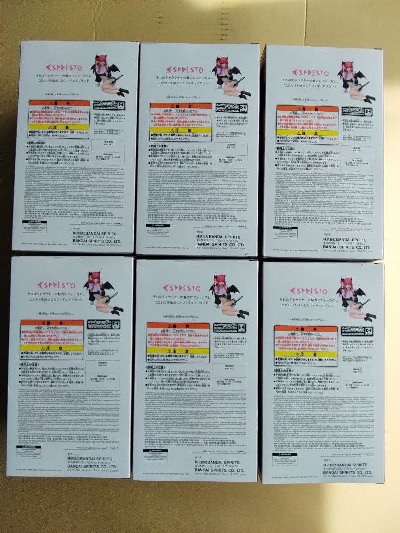 その着せ替え人形は恋をする ESPRESTO 喜多川海夢 リズver.