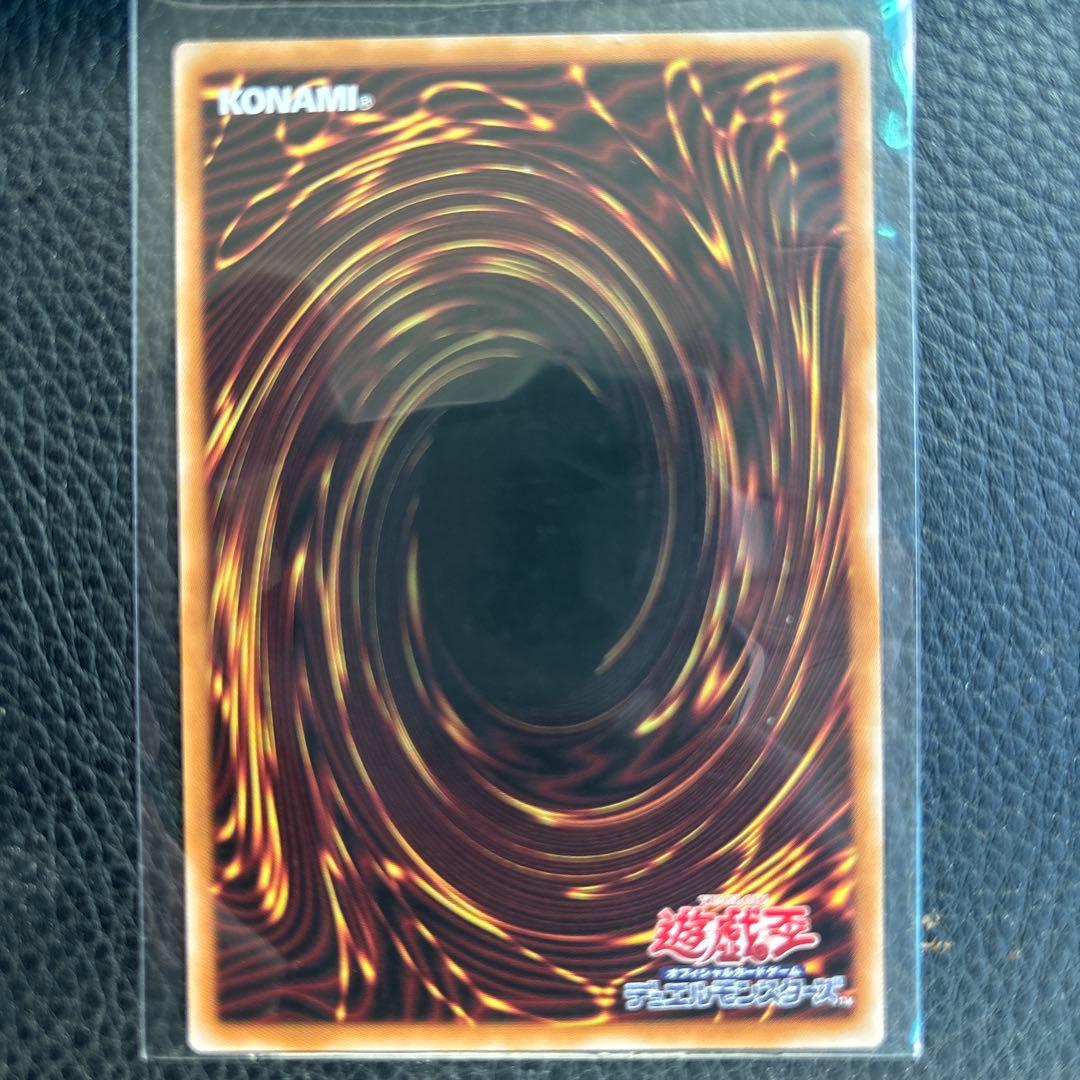 遊戯王 王のしもべブラックマジシャン