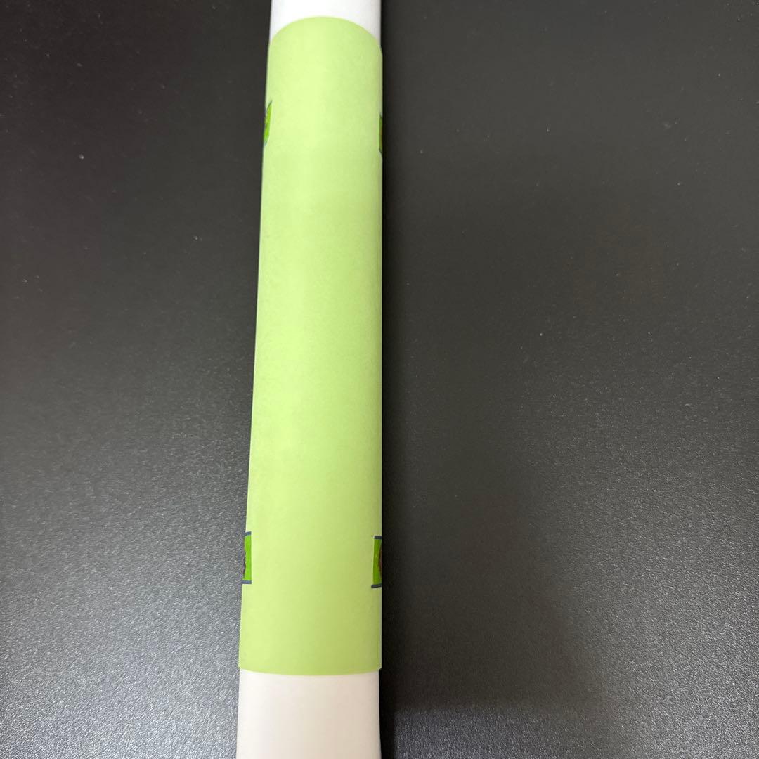 鬼滅の刃 お楽しみくじWチャンス ダイニング 黒死牟 B2原画 ポスター