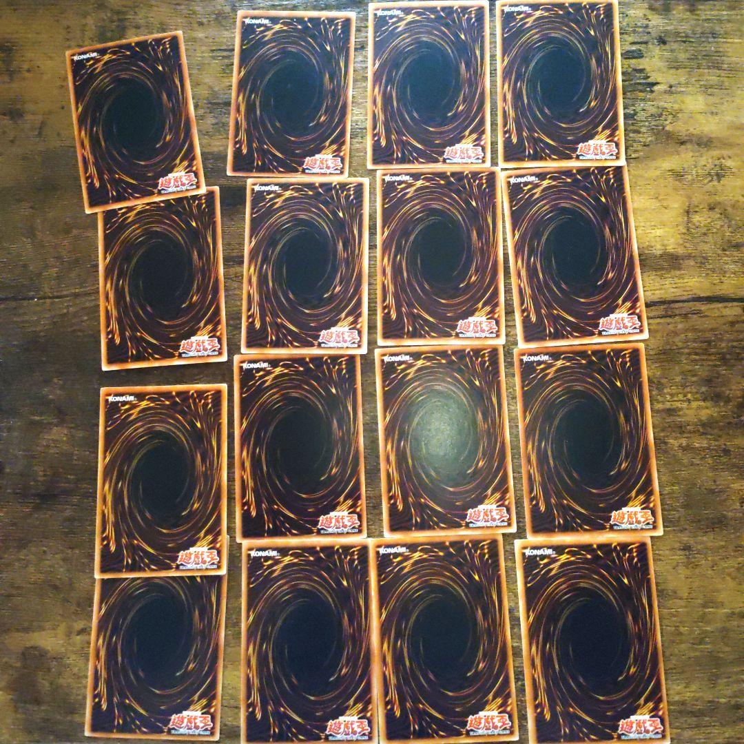 遊戯王 英語版 亜版 ノーマル色々