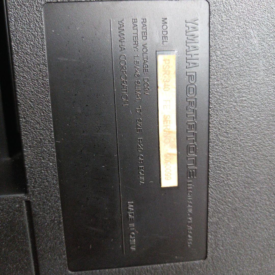 Yamaha PSR-340 電子キーボード 61鍵
