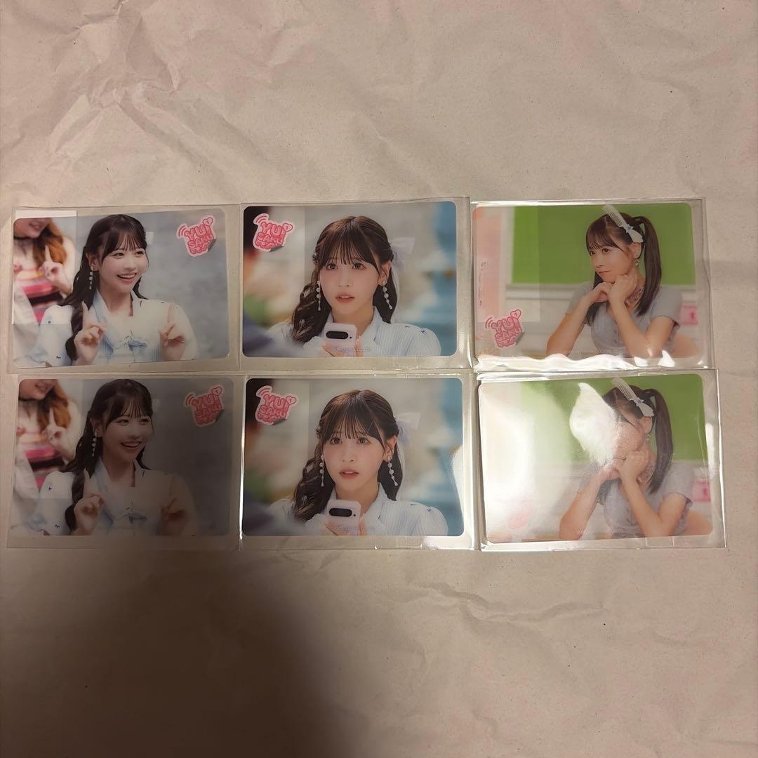 FRUITS ZIPPER 櫻井優衣 すきくじ