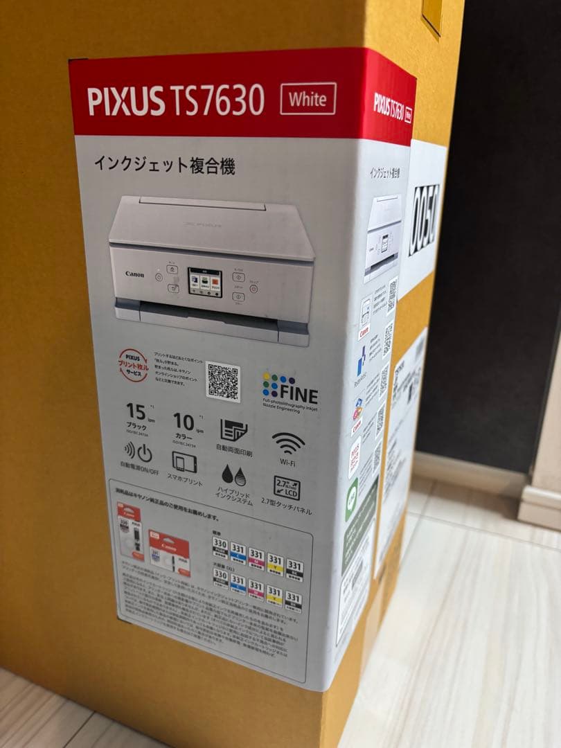 【セール‼️】インクジェット複合機　Canon PIXUS TS7630 ホワイト
