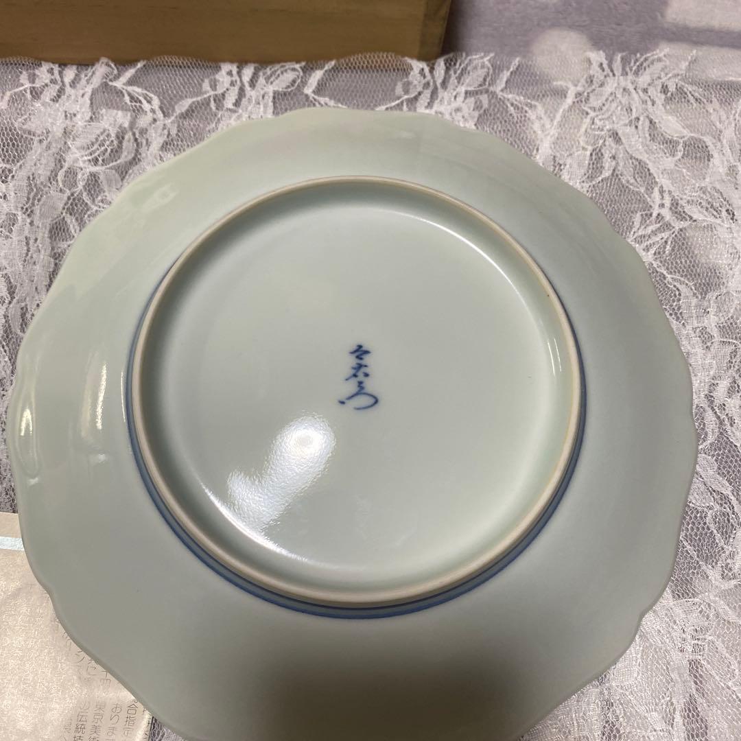 人間国宝十三代目今泉今右右衛門の花と果物の絵柄 陶器の皿　専用品