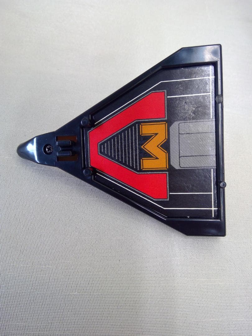 銀河合体DXメガボイジャー 電機戦隊メガレンジャー　0509C