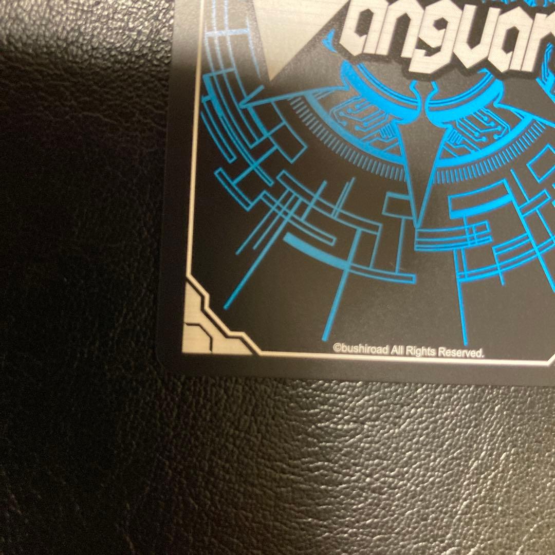 月の従者フレネル