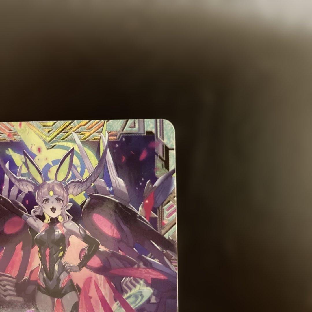 月の従者フレネル