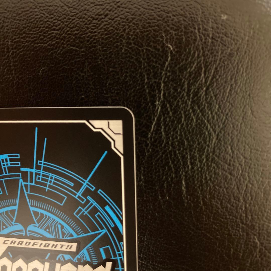 月の従者フレネル